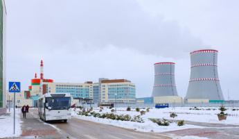 Россия перенесла еще на год выплату кредита на БелАЭС