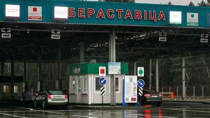 ГПК Беларуси обвинил Польшу в создании «коллапса» на границе