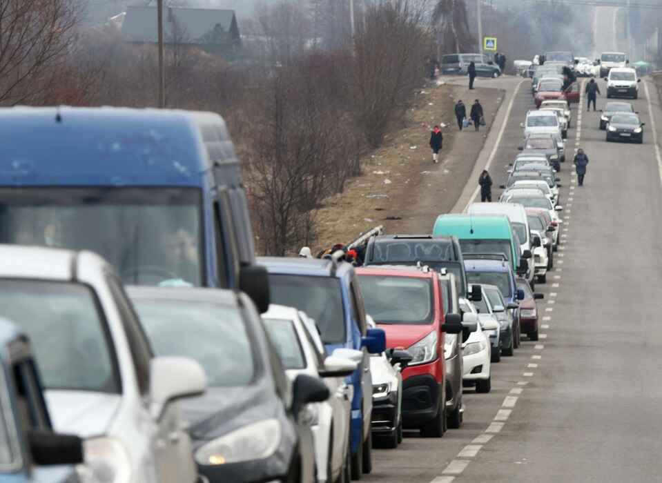 Фото иллюстрационное