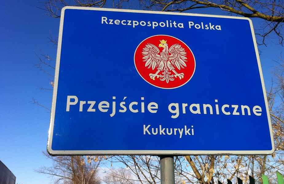 Польша подтвердила, что разворачивает на границе не только белорусов