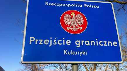Польша подтвердила, что разворачивает на границе не только белорусов