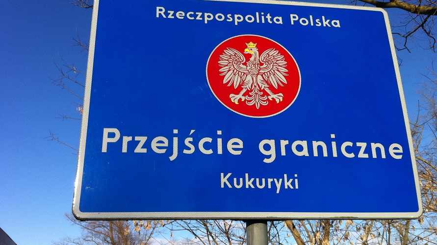 Польша подтвердила, что разворачивает на границе не только белорусов