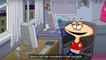 Масяня перешла на украинский язык