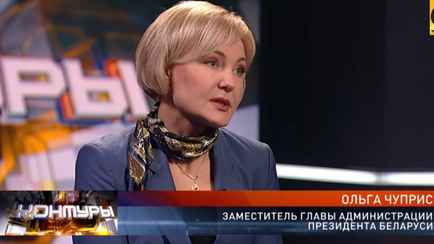 У Лукашенко объяснили, почему указ о возвращении белорусов ничего не изменил