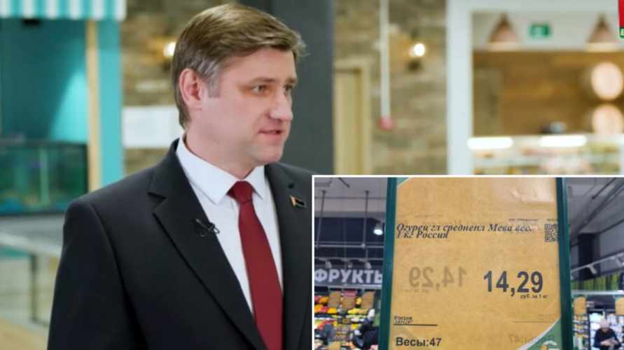 В МАРТ объяснили, почему огурцы в Беларуси стоят в 2 раза дороже манго