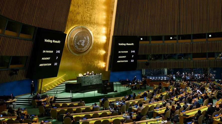 UN Photo/Loey Felipe