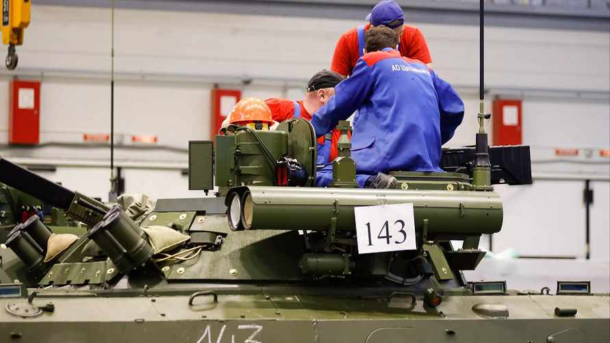 Фото иллюстрационное