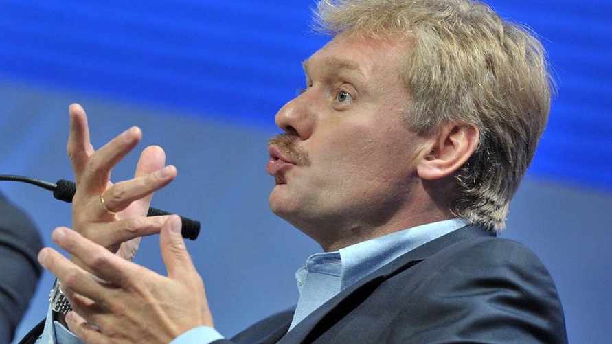 США не предлагали России забрать 20% территории Украины — Песков