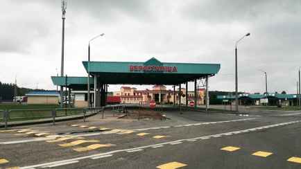 «Антигуманно» — МИД Беларуси заявил Польше протест из-за закрытия «Бобровников»