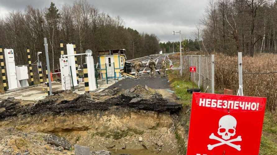 В ГПК опровергли, что на границе с Беларусью погиб в перестрелке украинский военный