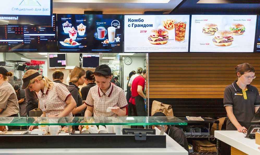 Фото иллюстрационное