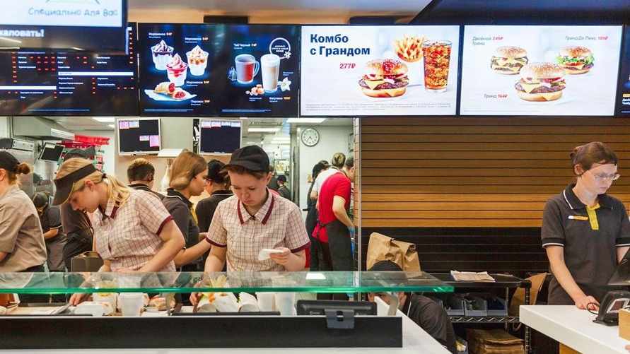 Фото иллюстрационное