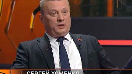 В Беларуси останется 3-4 политические партии — Глава Минюста