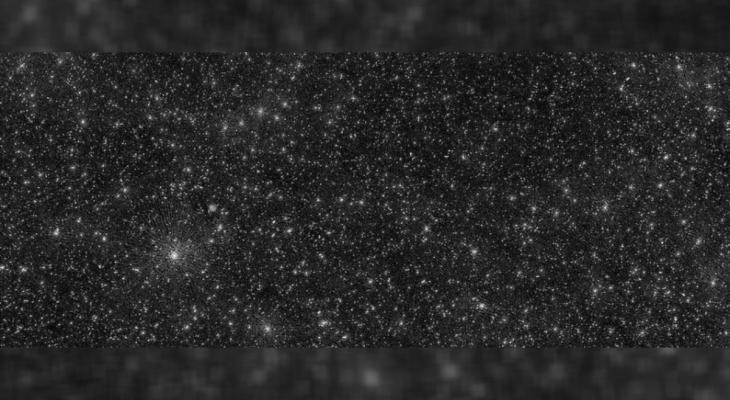 Астрономы показали фото ночного неба, которое таит «темную тайну»