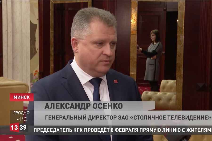 Видеоинженеров на СТВ призвали вступать в новую партию за Лукашенко