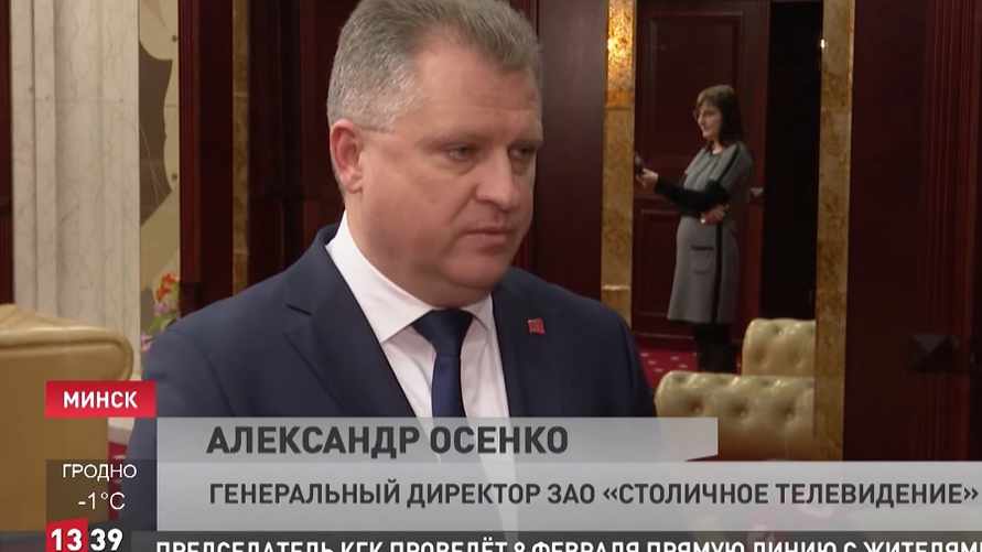 Видеоинженеров на СТВ призвали вступать в новую партию за Лукашенко