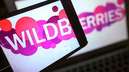 Wildberries перестал списывать деньги с удаленных карт белорусов