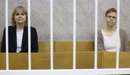 Минский суд приговорил сотрудниц «ТУТ БАЙ МЕДИА» к 12 годам тюрьмы