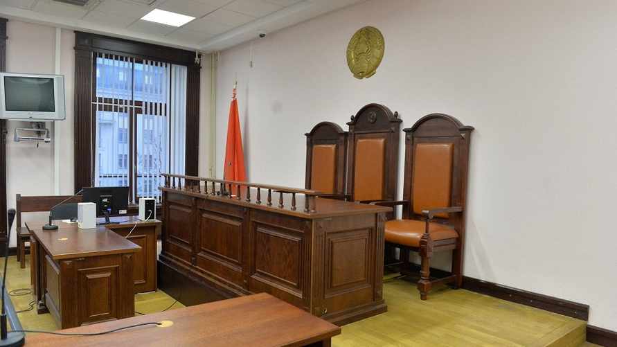 В Минске начался суд над мужчиной, который не донес на другого
