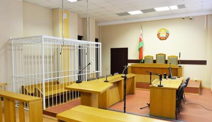 В Беларуси с 24 марта смогут сажать на 7 лет по новой статье УК. За комментарии в Интернете тоже