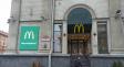 Теперь точно? Бывший «Макдональдс» в Беларуси показал новое название и логотип