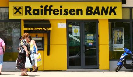 Что будет с «Приором»? Австрийский Raiffeisen Bank решил продать свои банки в России