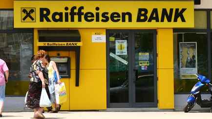 Что будет с «Приором»? Австрийский Raiffeisen Bank решил продать свои банки в России