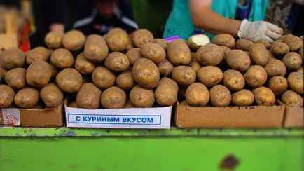 В ФПБ рассказали о трех видах картошки, которые нашли в белорусских магазинах. Чем отличаются?