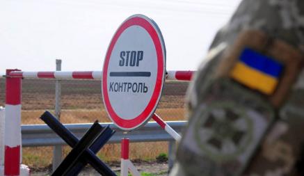 Украина разорвала соглашение с Беларусью о контроле погранпереходов
