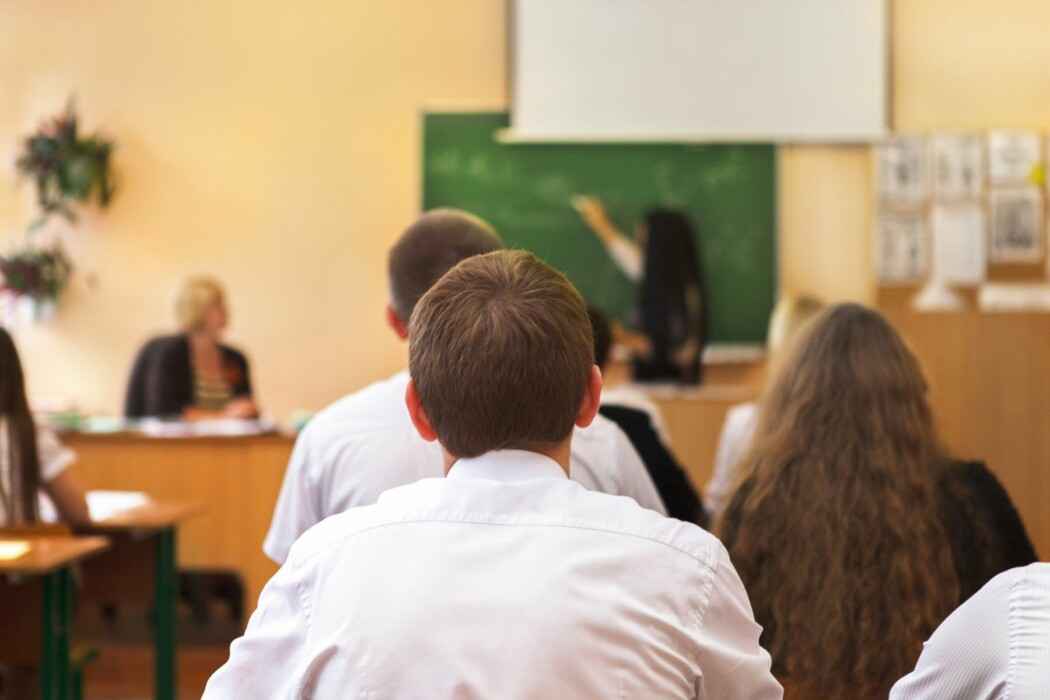 Фото иллюстрационное