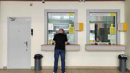 Приорбанк запретил в своих кассах платежи ЕРИП с 1 апреля. Что делать клиентам?