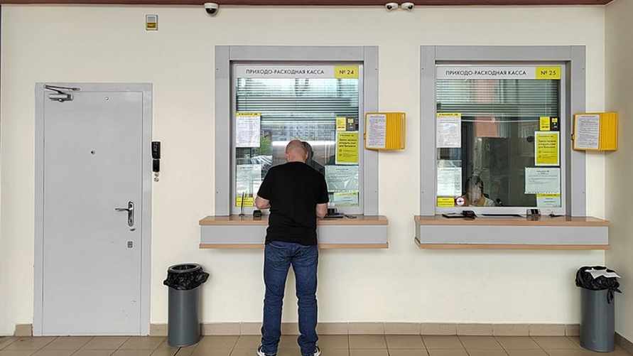 Фото иллюстрационное