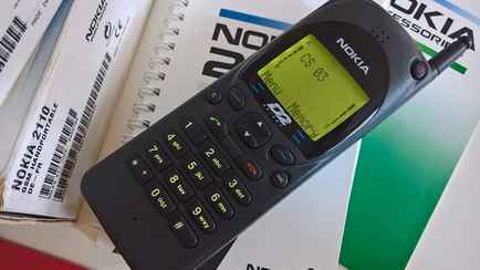 Нацбанк Беларуси перенес запуск переводов по номеру телефона на 2024 год. Почему?