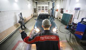 Техосмотр в Беларуси в 2023 году ужесточили. Ржавые машины можно, а что нельзя?