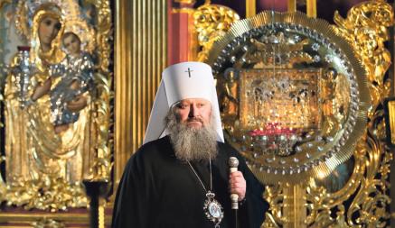 Митрополит УПЦ Московского патриархата объявил, что Апокалипсис начнется с Украины