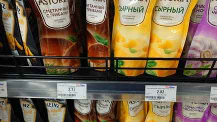 Белорусам стали продавать товары на акции дороже, чем до нее. Как объяснили в магазине?