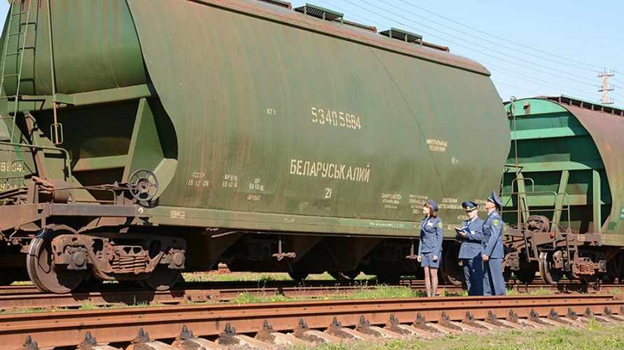 Фото иллюстрационное