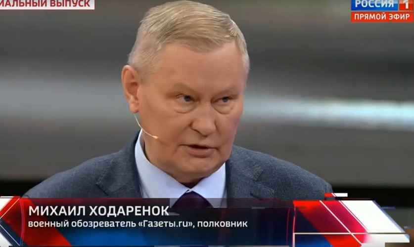 "Ошеломят и разгромят" - На российском ТВ подробно описали будущее наступление Украины