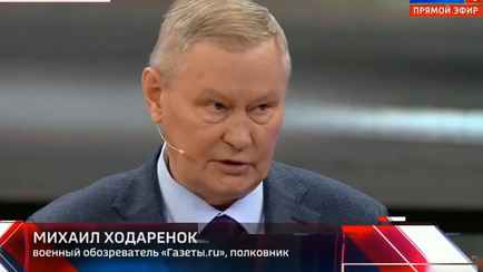 «Ошеломят и разгромят» — На российском ТВ подробно описали будущее наступление Украины