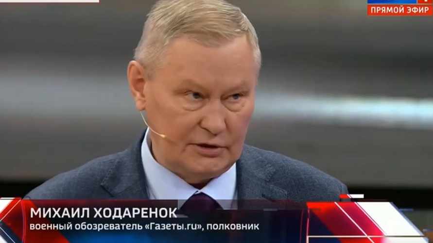 "Ошеломят и разгромят" - На российском ТВ подробно описали будущее наступление Украины