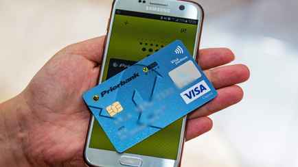 Приорбанк сообщил о проблемах с картами VISA