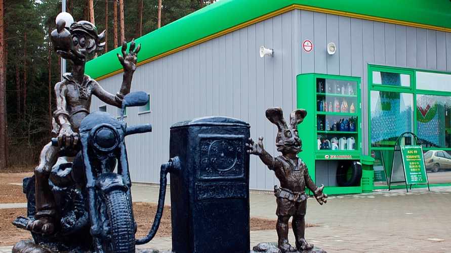 Плюс 2 копейки с 26 апреля. Сравнили цены на топливо в Беларуси и России после очередного подорожания