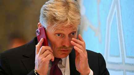 В Кремле пообещали не признавать переименование России в Московию