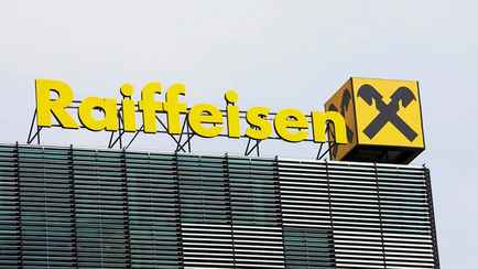 Австрийский владелец Приорбанка планирует уход из Беларуси — Falter