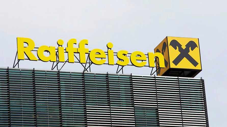 Австрийский владелец Приорбанка планирует уход из Беларуси - Falter