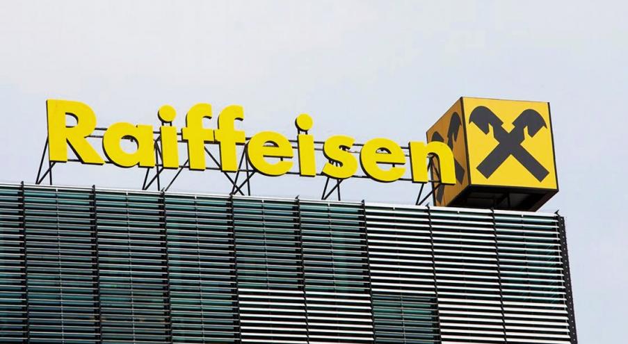 По неофициальным данным австрийского издания Falter, Raiffeisen Bank