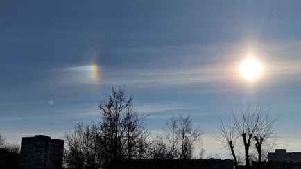 Что значит гало над Минском? Синоптики рассказали, где ждать дожди в начале рабочей недели в Беларуси