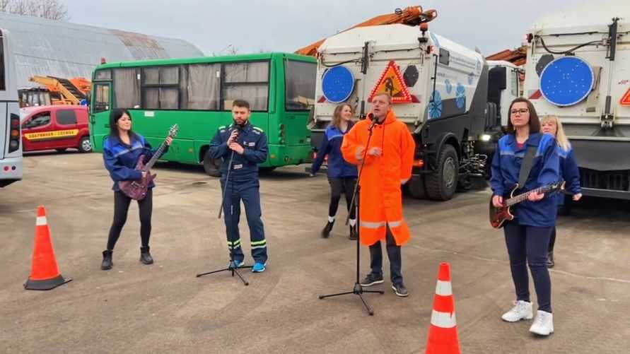 Работники ЖКХ записали музыкальный клип в ответ на жалобы белорусов