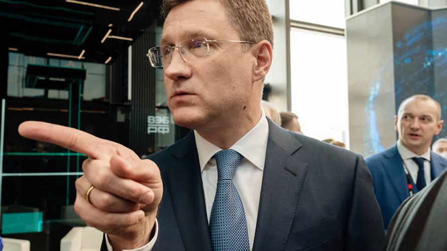 В правительстве России подтвердили, что Китай пока не согласился строить новый газопровод