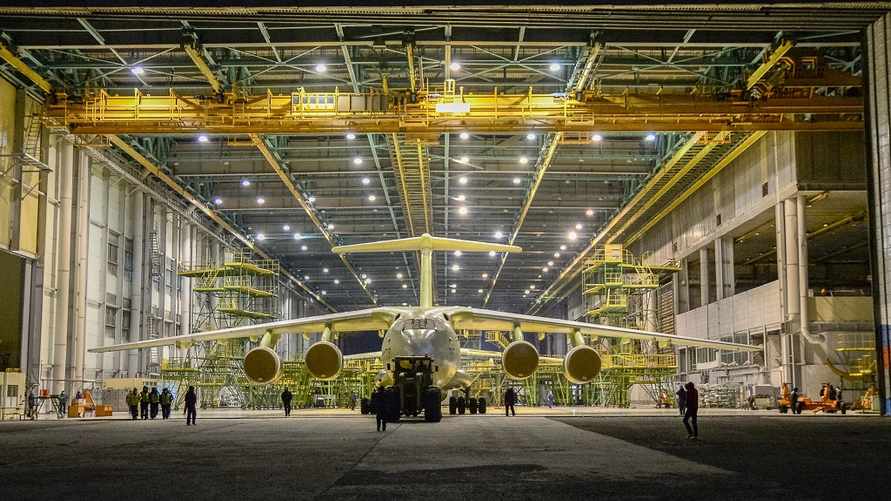 Фото иллюстрационное